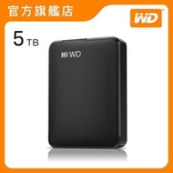 Elements Portable (USB-C) 5TB 可攜式硬碟 (WDBLSS0050BBK-WESN)