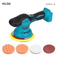 HILDA รถขัด 6 เกียร์ดิจิตอลจอแสดงผลไร้สายไฟฟ้า Polisher Auto Car Waxing เครื่องขัดสําหรับ Makita 18V