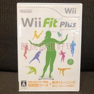 領券免運 無刮 Wii Fit Plus FitPlus 塑身 平衡板 平衡版 遊戲 日版 正版 305 V184