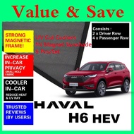 Haval H6 HEV 2025 2026 UV Cut Custom Fit Magnet Sun Shade Magnetic Sunshade 6pcs/set Accessories Sun