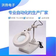 Bekalan Taiwan S-K Magnifier Desktop Magnifier Domestik Magnifier 5X 8X 10X Magnifier