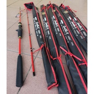 HASAMU SENTIO - X CASTING ROD