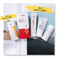 Weijia _ Microcrystalline 3D All-Around Lotion 30ml, Cleansing Cream 30g, Essence 5g, 3D Quick-Remov