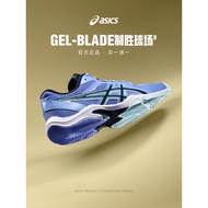 Asics Asics Badminton Shoes Women Official New Style GELBLADE Blade 8 Professional Sports Shoes 1072