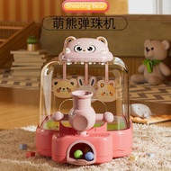 2025 Children's Educational Unicorn Pinball Shooting Game Console Toy Boys Girls Darts Electric Toy 