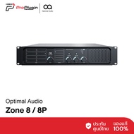 Optimal audio Zone 8/8P controller with DSP and WebApp