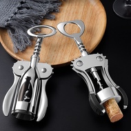 Red wine bottle opener household multifunctional wine opener personalized wine beer bottle opener hi
