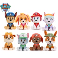 Paw Paw Paw Paw Paw Paw Paw Paw Paw Series Doll Archie Dog Doll Sleeping Hug Doll 3-6 Years Old Chil