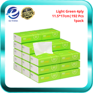 Bamboo Tissue Soft Facial Tissue Travel Pack Tissue Car Tissue 4Ply 192pcs 4层纸巾 EZ