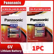 Panasonic 2CR5 1500mAh / CR-P2 1400mAh 6V Lithium Photo Power Battery