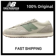 New Balance 471 meter green shock-absorbing low cut neutral sports shoes