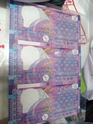 香港十元紙幣