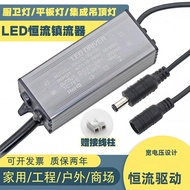 Ballast led driver Rectifier Transformer
