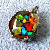 拼接斑彩石大衛星吊墜 | 水晶 | 吊墜 | 水晶吊墜 | 水晶飾物