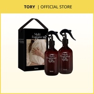 HETRAS Room Spray 300ml x 2 Bottles
