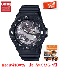 Win Watch Shop Casio รุ่น MRW-220HCM-1B นาฬิกาผู้ชาย สายเรซิ่น ลายทหารสุดเท่ห์- กันน้ำ 100 เมตร - มั่นใจ ของแท้ 100% รับประกันสินค้า 1 ปีเต็ม