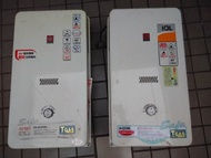 二手中古熱水器10公升(天然氣或桶裝瓦斯適用)，櫻花或莊頭北牌；有保固，室外型，台北/新北/基隆/桃園