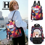 Homemari Women's Bag Fashion Waterproof Oxford Women Anti-theft Backpack High Quality School Bag For Women Multifunctional Travel Bags bagpack