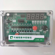 Dedicated Dust Collector Pulse Customized Digital Display Dust Removal Programmable Controller Pulse