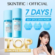 SKINTIFIC 5X Ceramide Soothing Skin Barrier Repair Toner hydrating toner simple toner skincare 80ml