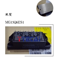1PCS Brand New Original MG50Q6ES40 MG25Q6ES43 MG25Q6ES42 MG15N6ES40 MG50J6ES1