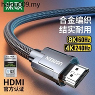 Hot Sale. Lvlian hdmi2.1 HD Cable Connection 8k Computer TV Notebook 4k Display 144hz Video Data