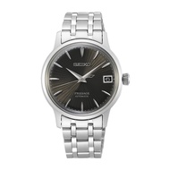SEIKO PRESAGE Ladies Cocktail - Espresso Martini SRP837J1