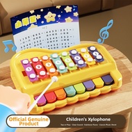 JIFANPAUL | Educational Musical Toy Babys Toy 8 Notes Piano