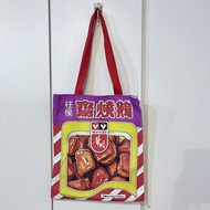 華園齋燒鵝 Tote Bag