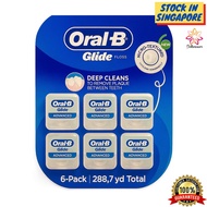 Oral B Glide Advanced Mulit-Protection Dental Floss, 6 pack Oral-B