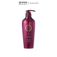 Daeng Gi Meo Ri Maroon Series Shampoo for Oily Scalp (500ml)