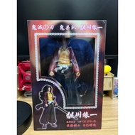 Demon Slayer Yoriichi Figure