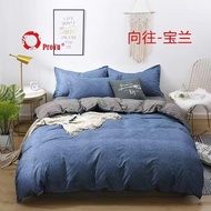 1200 thread count "PROYU" BIGSALE 7 in 1 QUEEN/KING SIZE BED SHEET BEDDING SET WITH COMFORTER