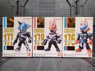 假面騎士 盒玩 converge kamen rider 29 176 177 178 極狐 Geats 吉恩 Ziin