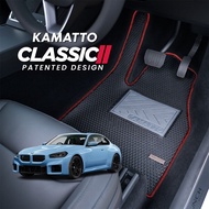 Kamatto Classic BMW M2 G87 (2023-Present) Car Floor Mat and Carpet