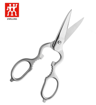 Germany ZWILLING scissors stainless steel kitchen scissors chicken bone poultry scissors