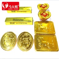 Sister Ma Chocolate 500g Gold Coin Gold Bar Ingot BMW to Success Cocoa Butter Candy Snacks Wedding C