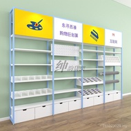 She Shelf Jewelry Store 3 Duobao Chain Store Boutique Yuan Store 2 Fun Haoyuan Store Display Rack Go
