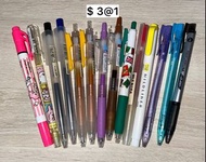 $2 多款原子筆 muji無印良品pilot pentel zebra sarasa chiikawa螢光筆原子筆啫喱筆鉛芯筆特別版絕版