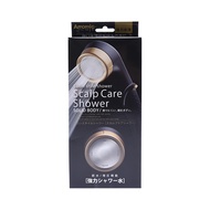 Arromic 沙龍風格頭皮護理淋浴 黑色