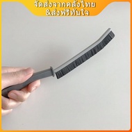 A00208 Tile Grout Cleaning Brush Floor Polishing Multipurpose Items Cash On Delivery Available