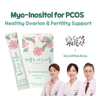 GMPHARM PCOS Inositol for Woman healthy ovarian and fertility support halal friendly(30 pouches)