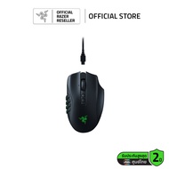 Razer Naga V2 Pro MMO Wireless Gaming Mouse - HyperScroll Pro Wheel (เมาส์เกมมิ่ง) As the Picture On