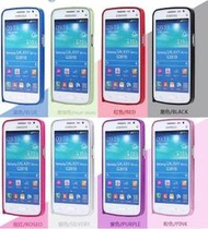 三星套galaxy win pro  S4s3s2 note2金屬邊框 g3818 g3812 g3819p外殼手機殼 i9152 i9158 i9150 709手機保護套