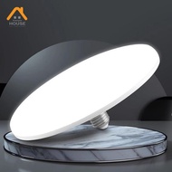 ZN 1 Piece 20-200W Indoor Lighting Flying Saucer Light Ceiling Lamp Garage Light LED Bulb AC 220v E2