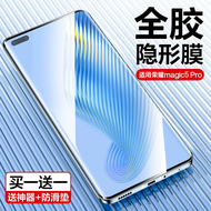 Smartdevil màn che mềm bảo vệ cho Huawei Honor Magic 7 Pro Honor Magic 6 Pro Magic 5 Pro Honor Magic