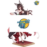 [Myethos] Gift+ Honkai: Star Rail Fugue Star Luck Amass Fortunes 1/8 Figure