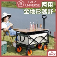 Outdoor Camper Trolley Foldable Trolley Foldable Trolley Picnic Outing Trolley Small Trailer Table Board