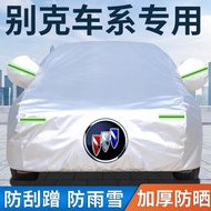 Buickon Coraon Coraon Coraweon Corawlang 6 Yinglang xt Coraweight gl6 Car Cover Car Cover