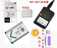 Tianling Photography SONY HDR - CX240E CX405 MV1 PJ240E PJ410 camera NP - BX1 battery   charger